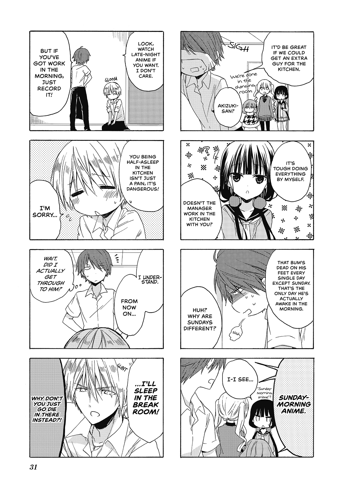 Read Blend S EN Manga Online