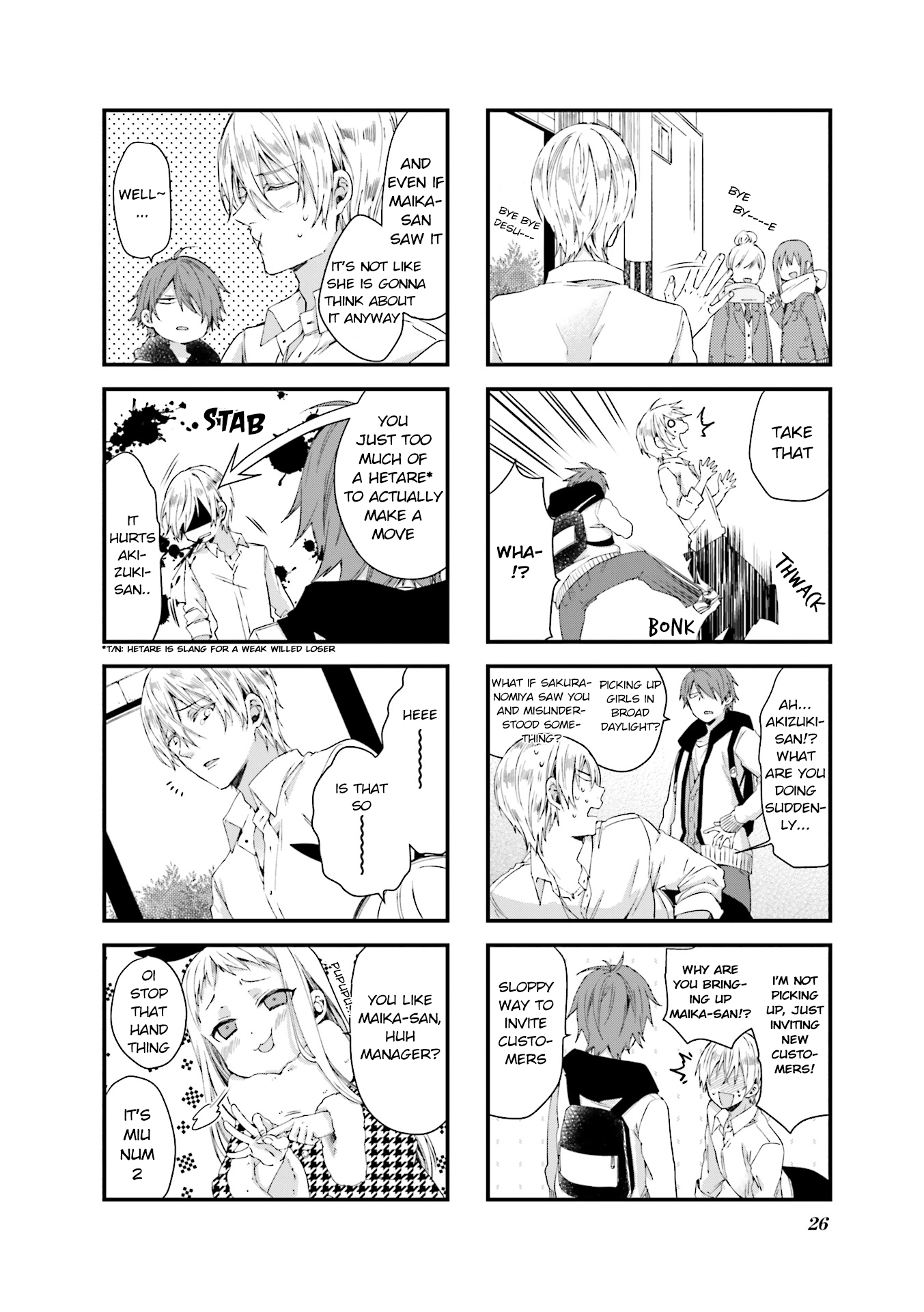 Read Blend S EN Manga Online