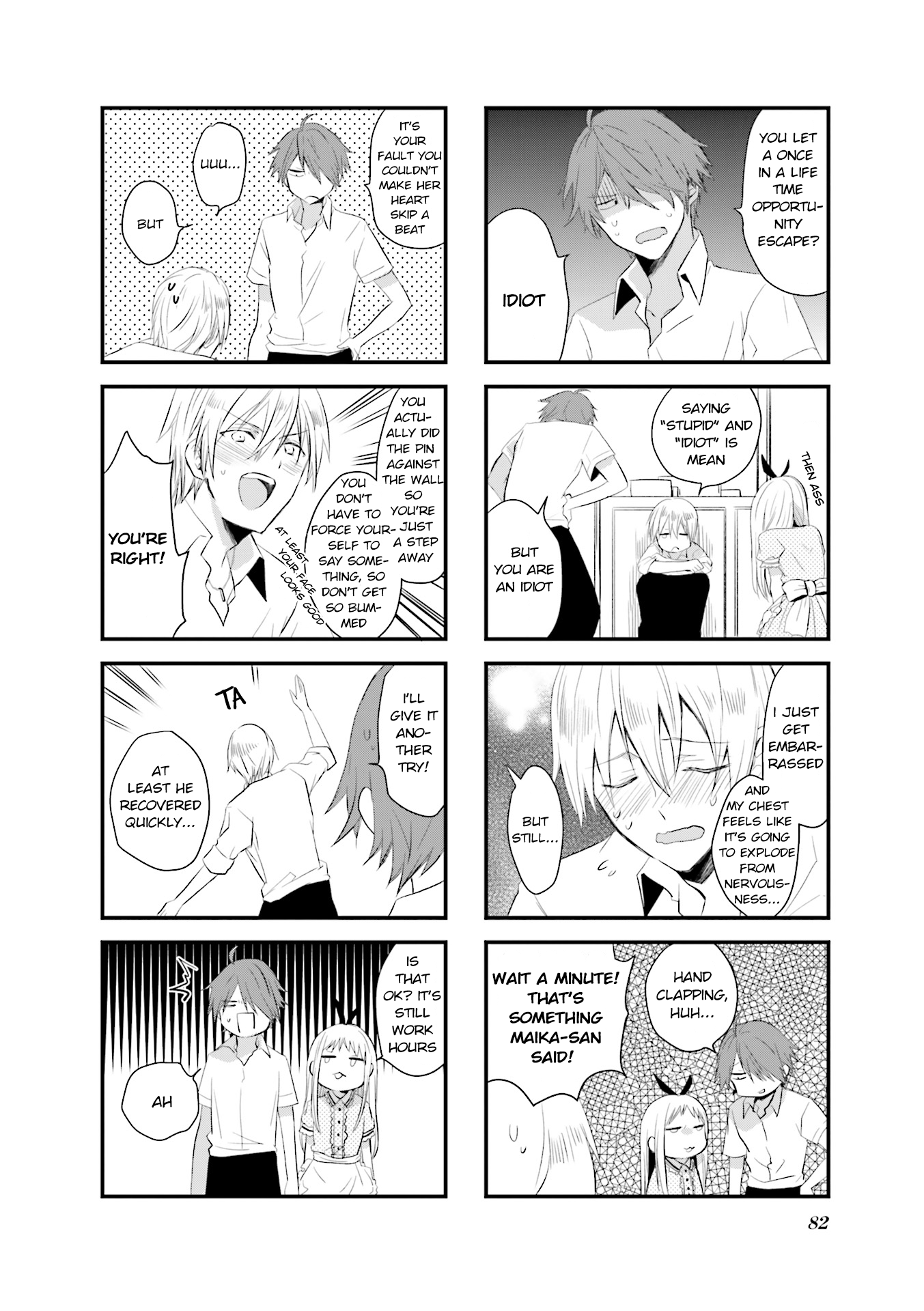 Read Blend S EN Manga Online