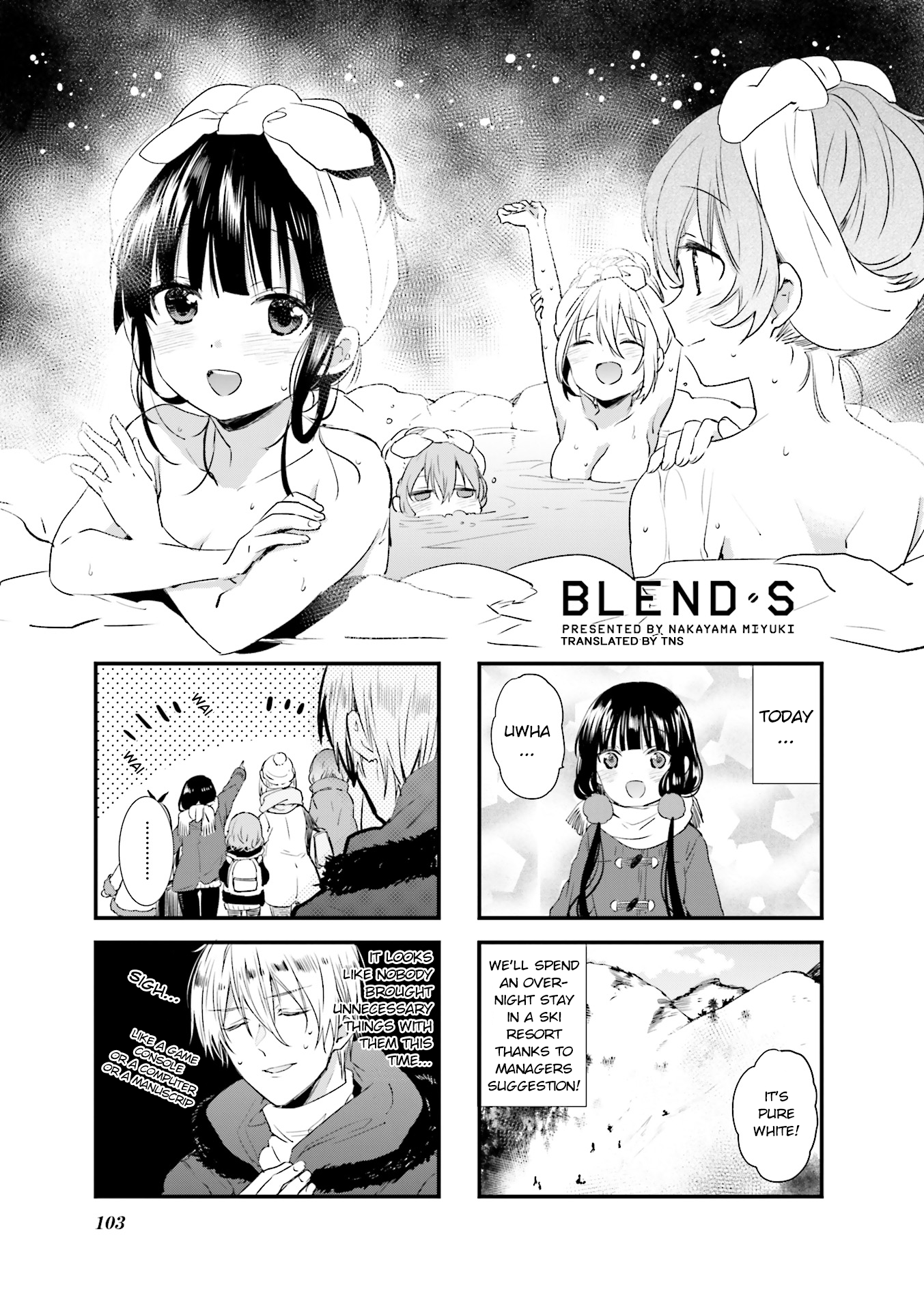 Read Blend S EN Manga Online