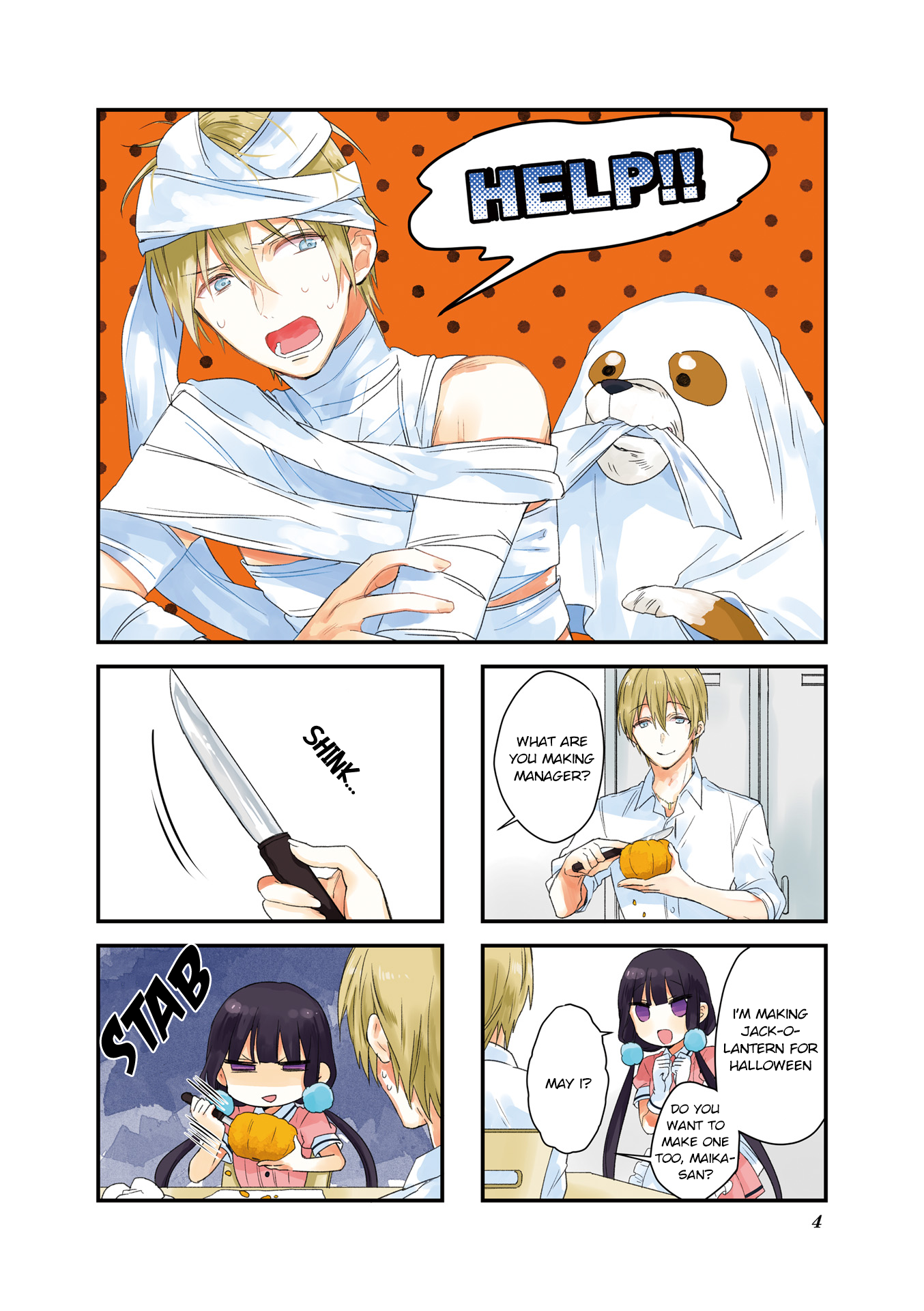 Read Blend S EN Manga Online