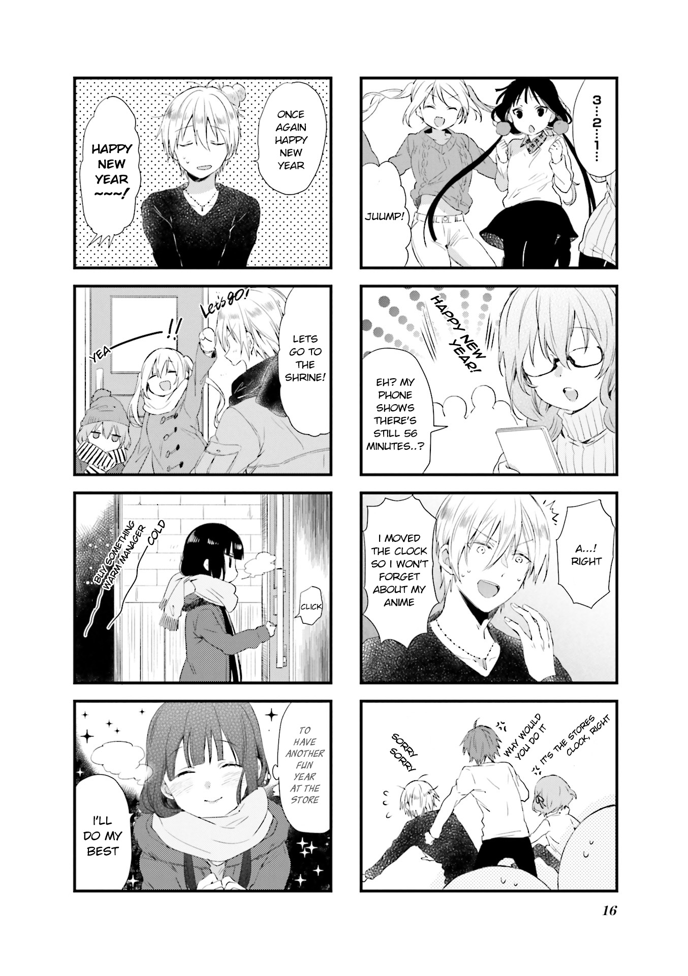 Read Blend S EN Manga Online