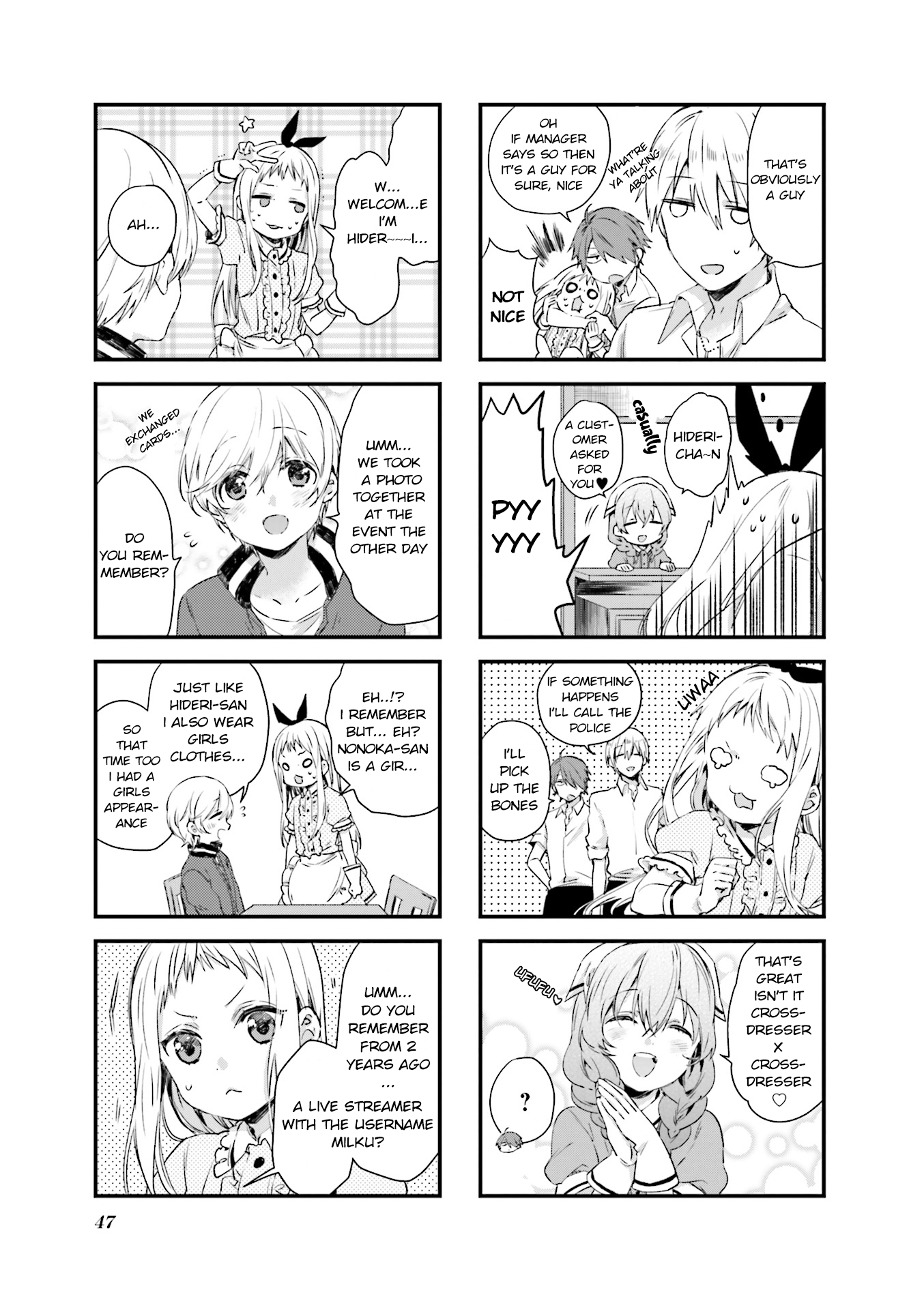 Read Blend S EN Manga Online