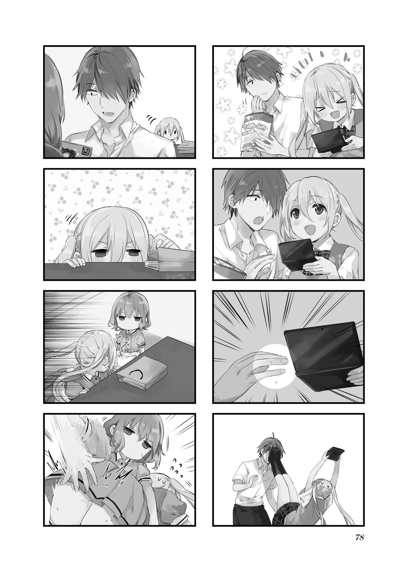 Read Blend S EN Manga Online