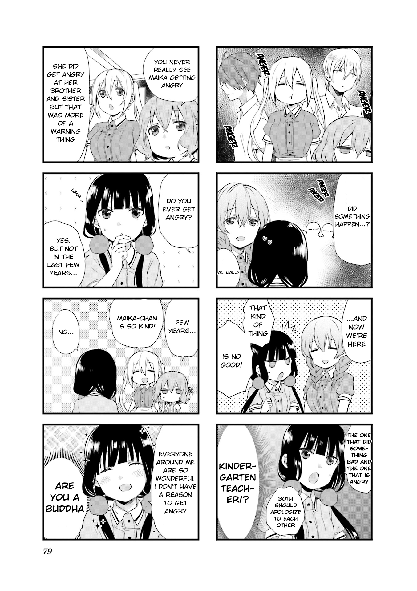 Read Blend S EN Manga Online