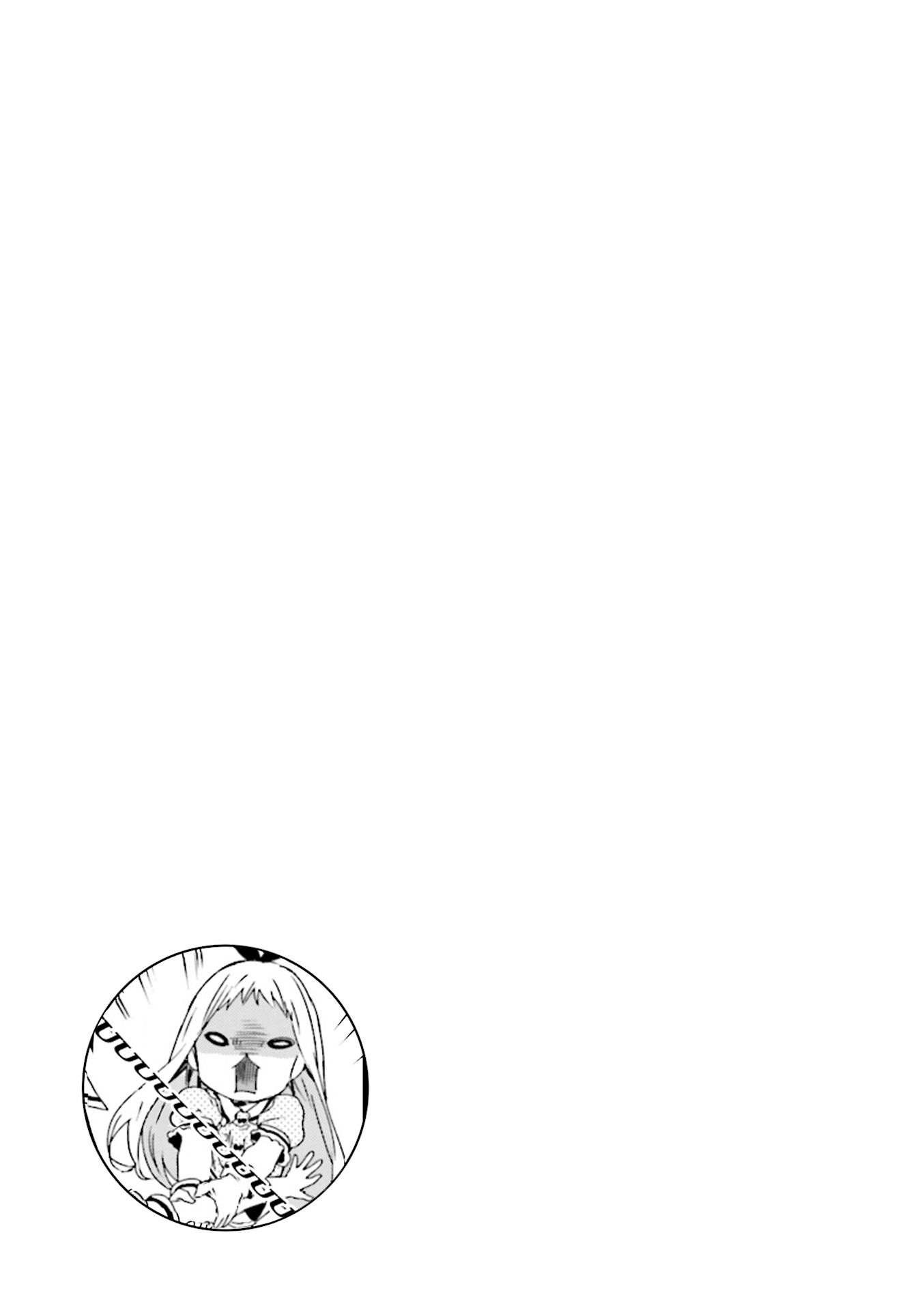 Read Blend S EN Manga Online