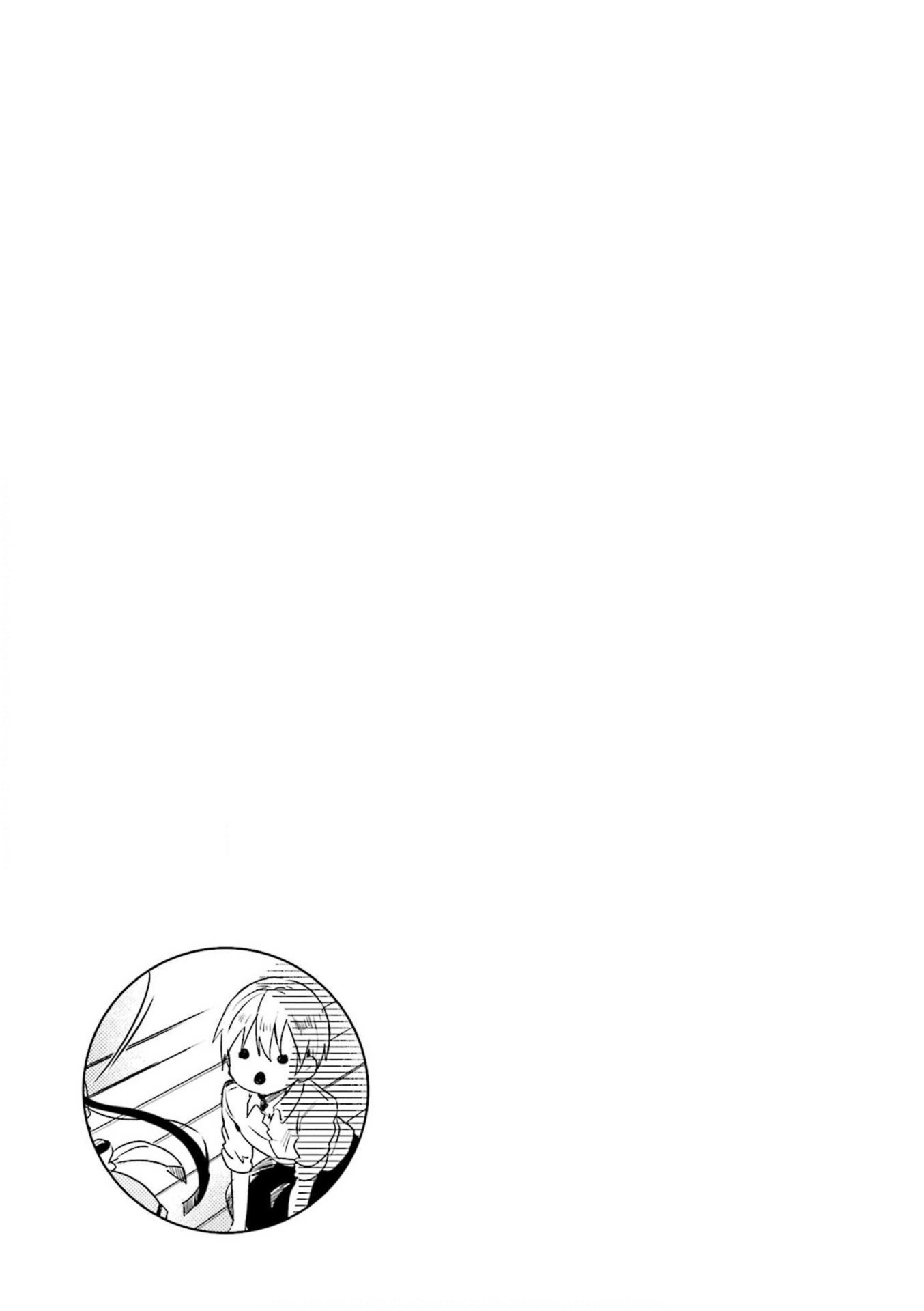 Read Blend S EN Manga Online