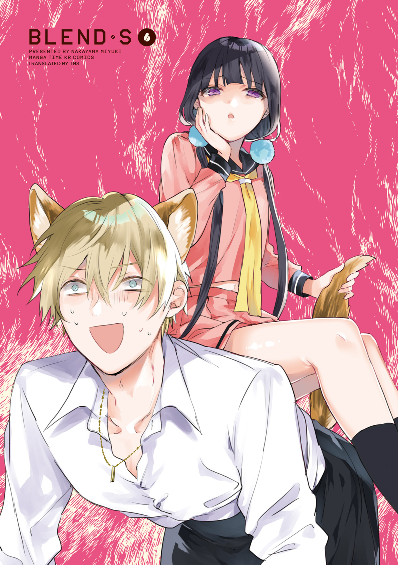 Read Blend S EN Manga Online