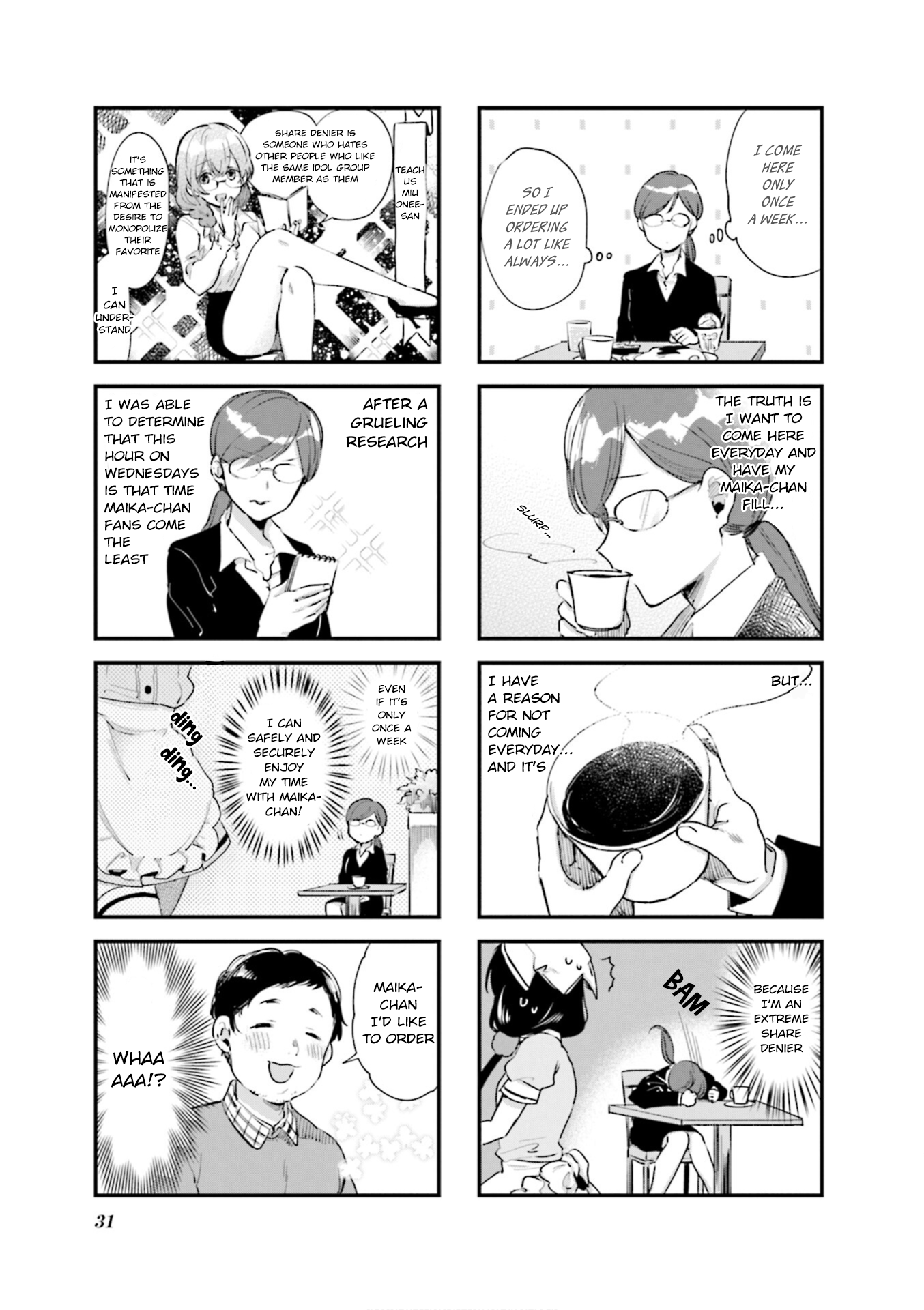 Read Blend S EN Manga Online