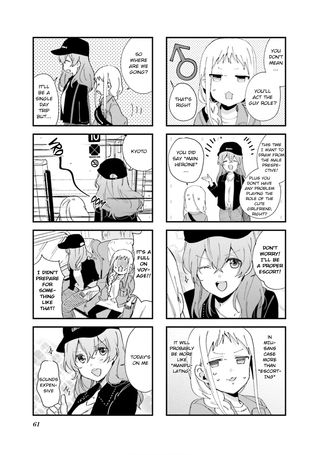 Read Blend S EN Manga Online