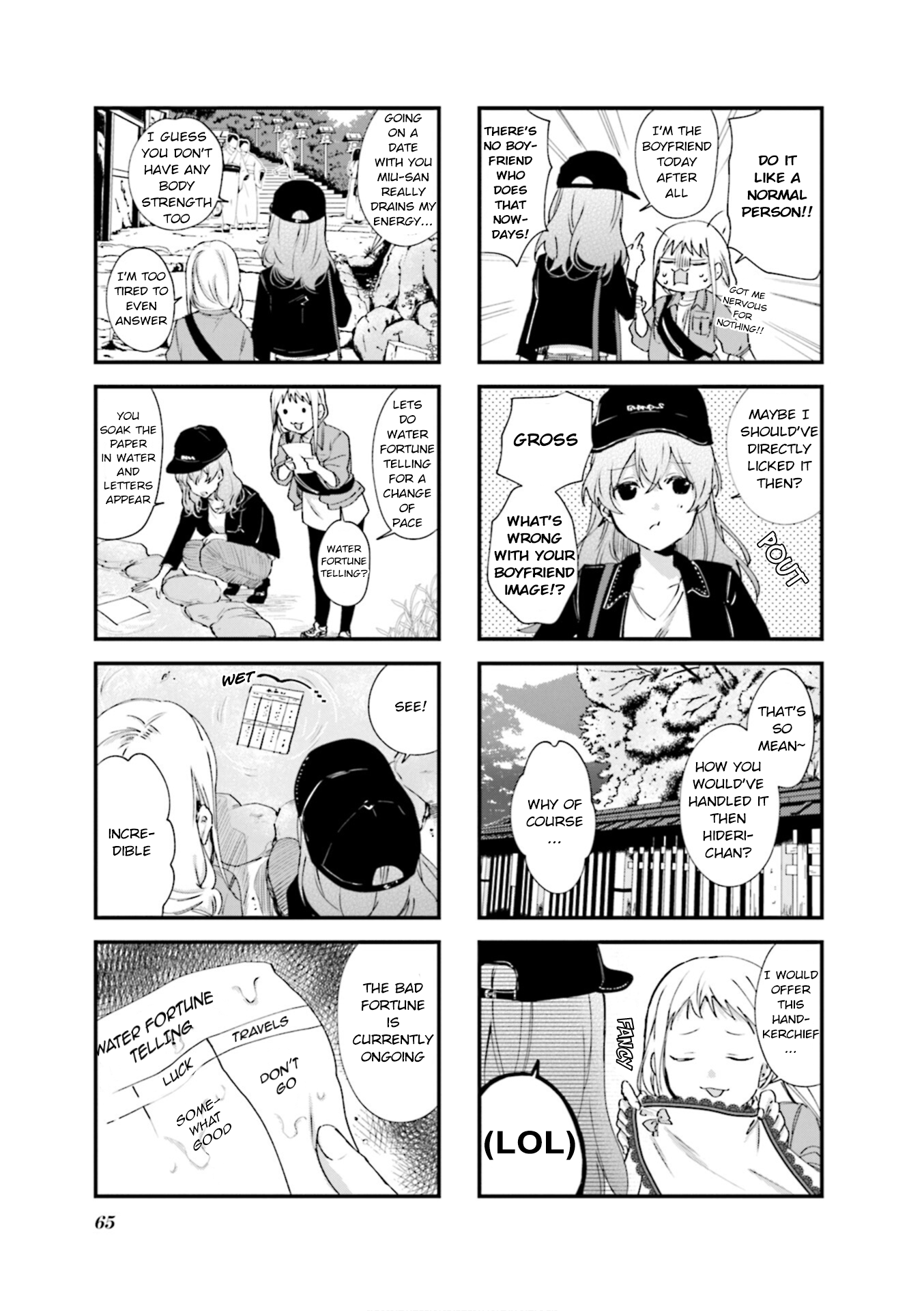 Read Blend S EN Manga Online