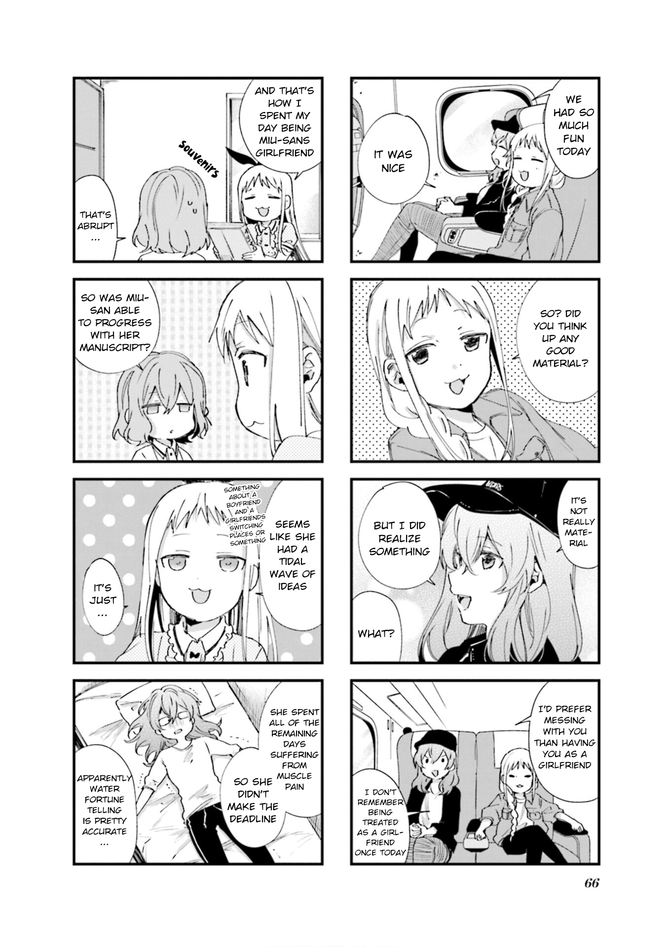 Read Blend S EN Manga Online