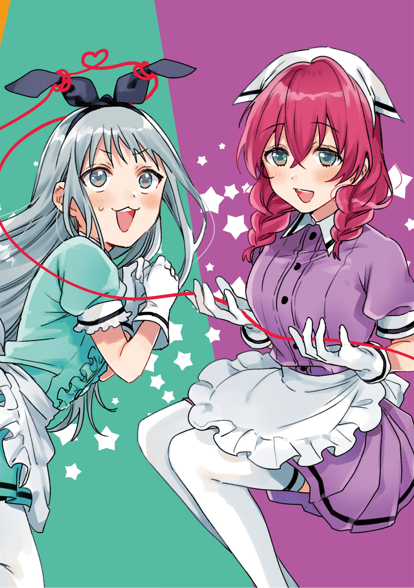 Read Blend S EN Manga Online