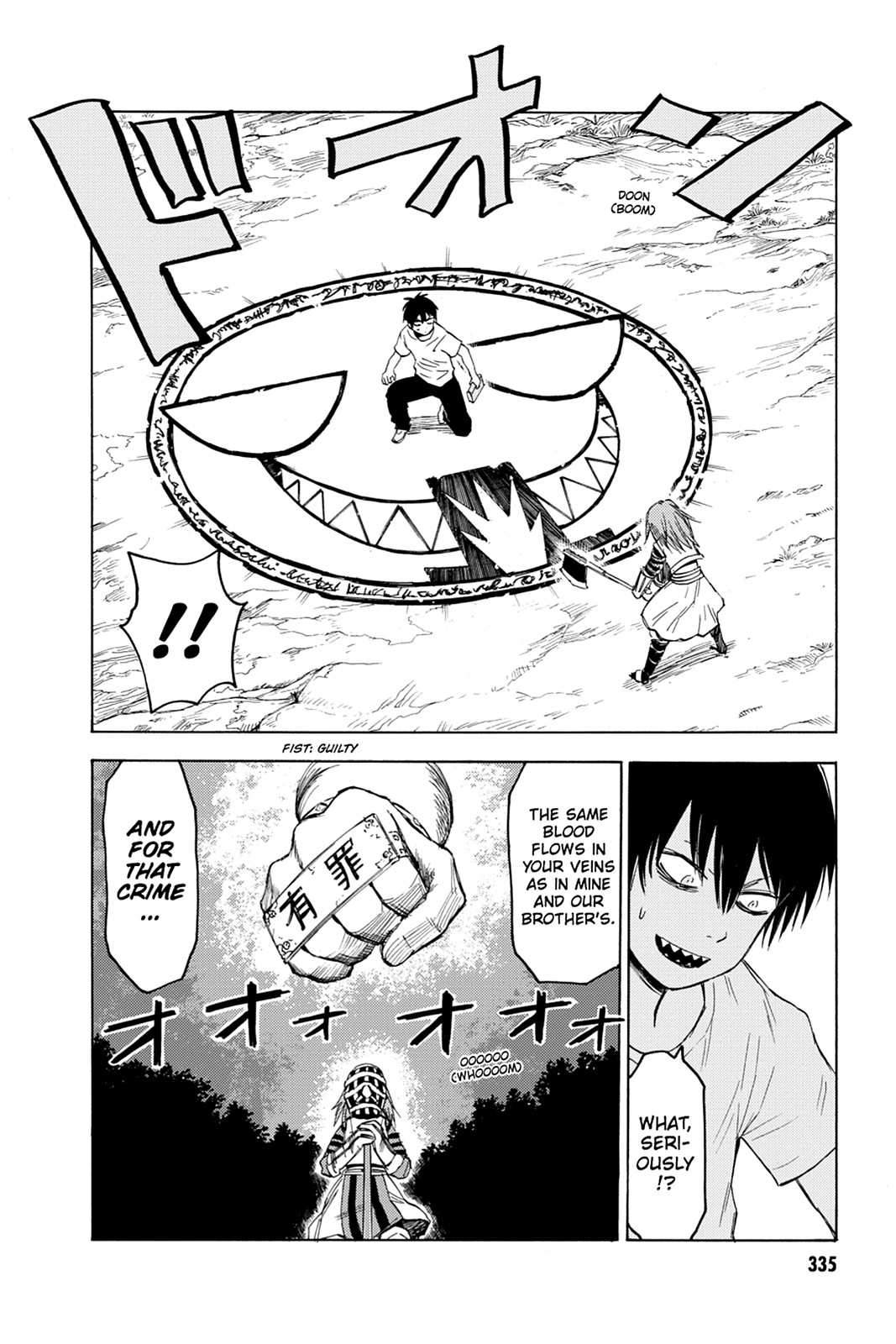 Read Blood Lad EN Manga Online
