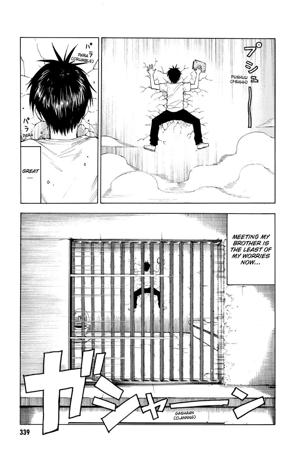 Read Blood Lad EN Manga Online