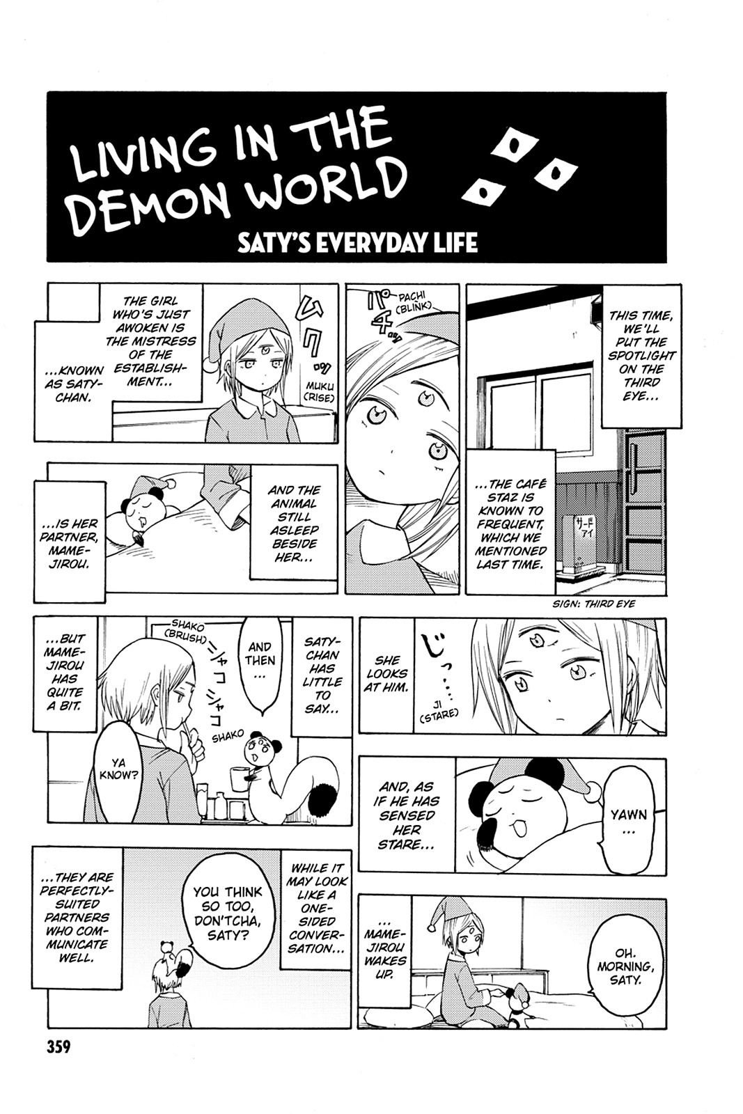 Read Blood Lad EN Manga Online