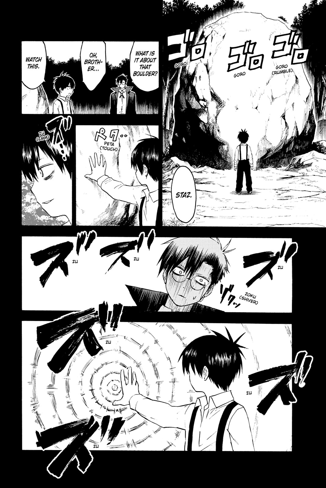 Read Blood Lad EN Manga Online