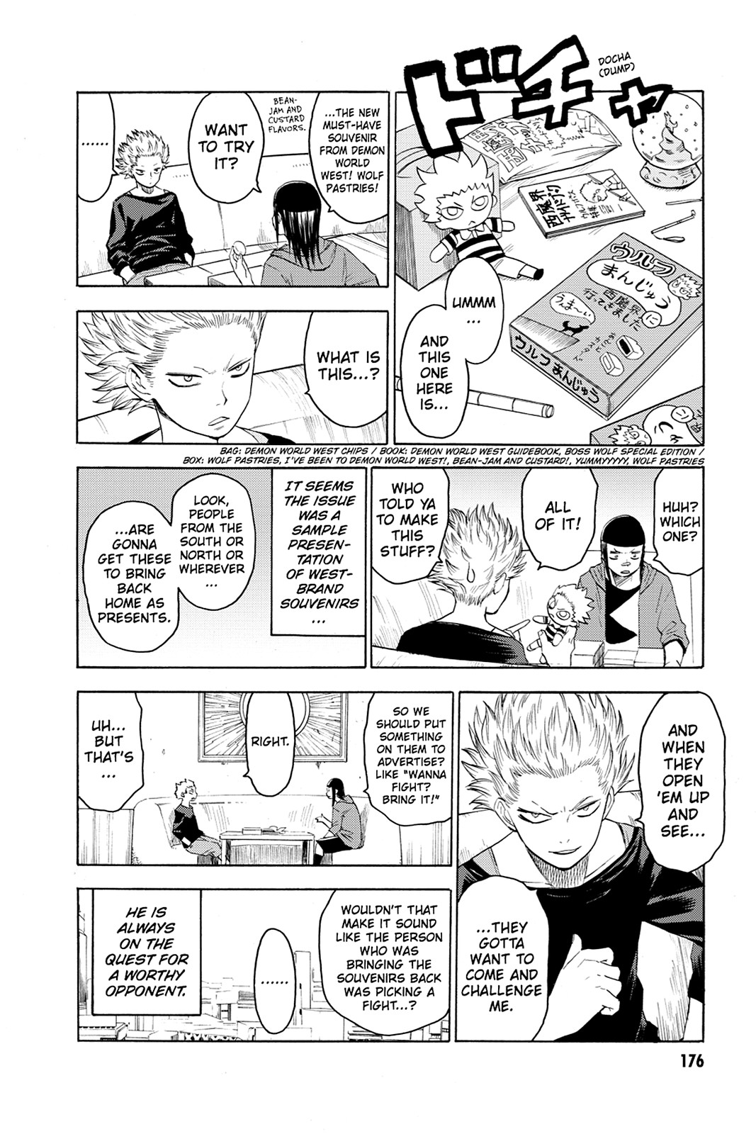 Read Blood Lad EN Manga Online