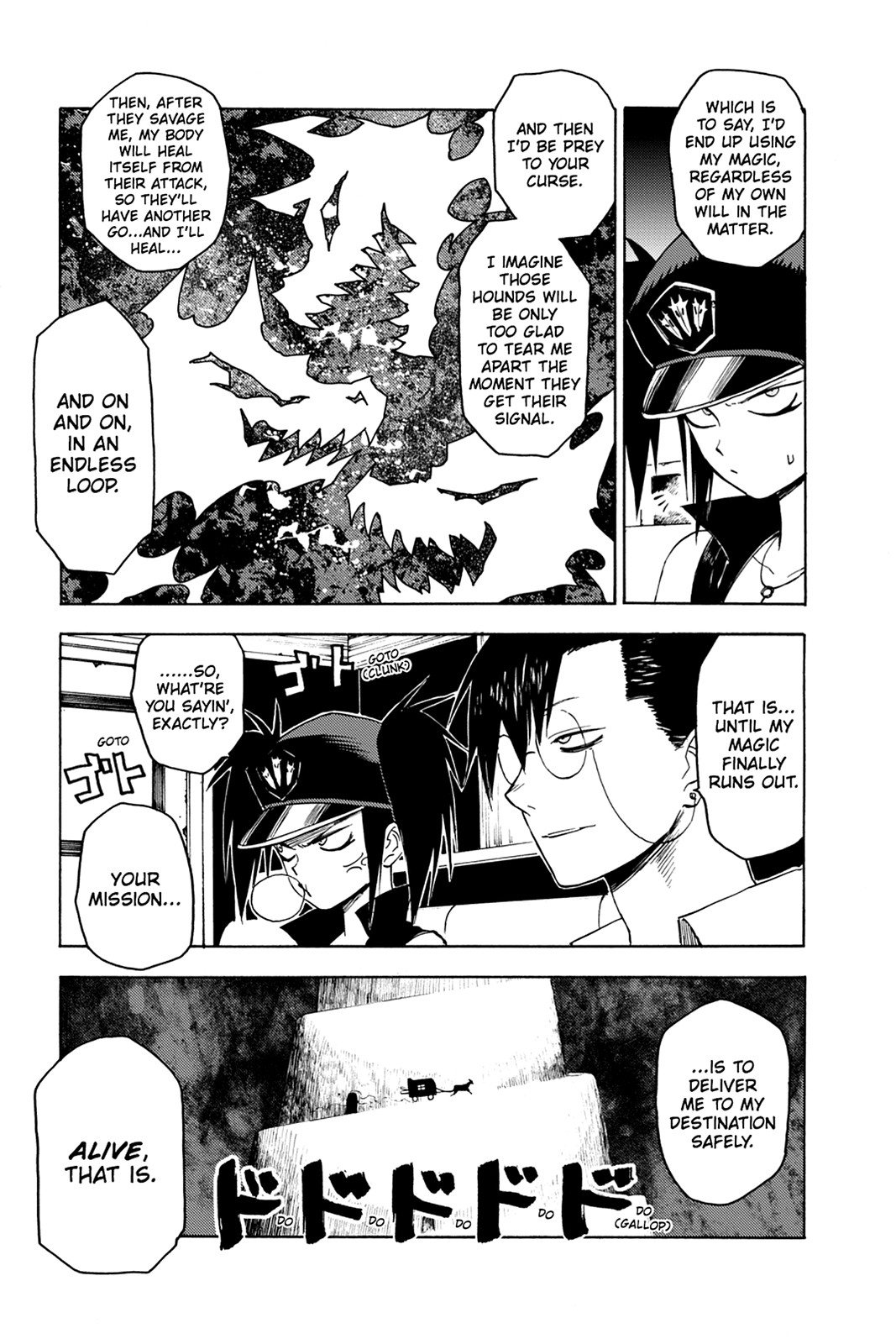 Read Blood Lad EN Manga Online