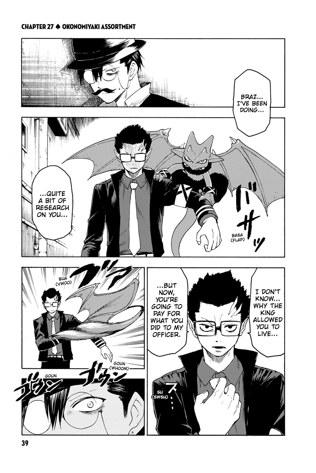 Read Blood Lad EN Manga Online