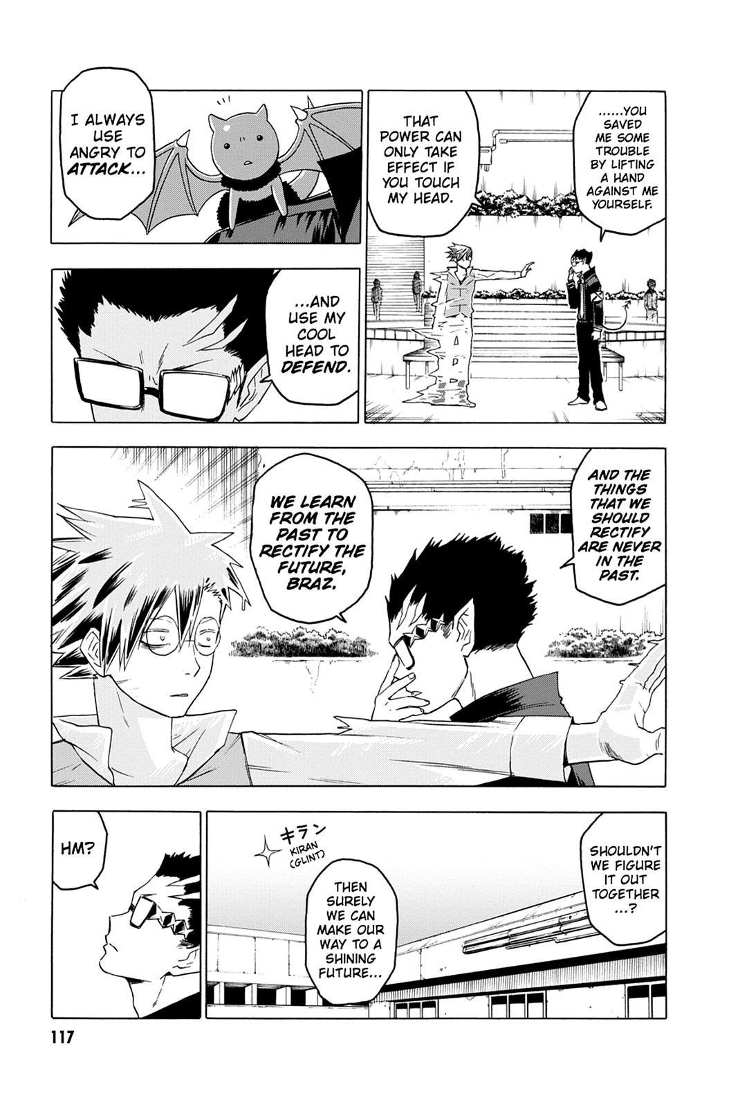 Read Blood Lad EN Manga Online