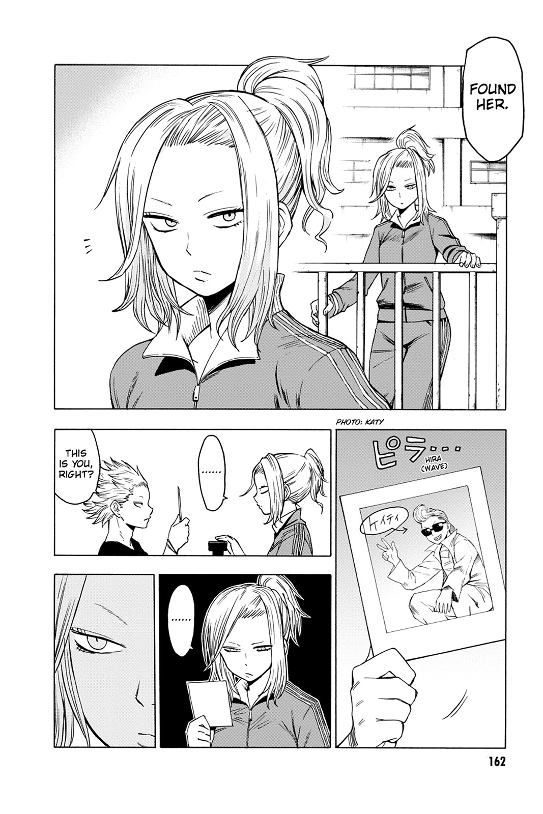 Read Blood Lad EN Manga Online