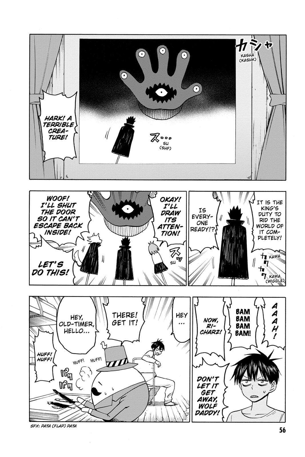 Read Blood Lad EN Manga Online