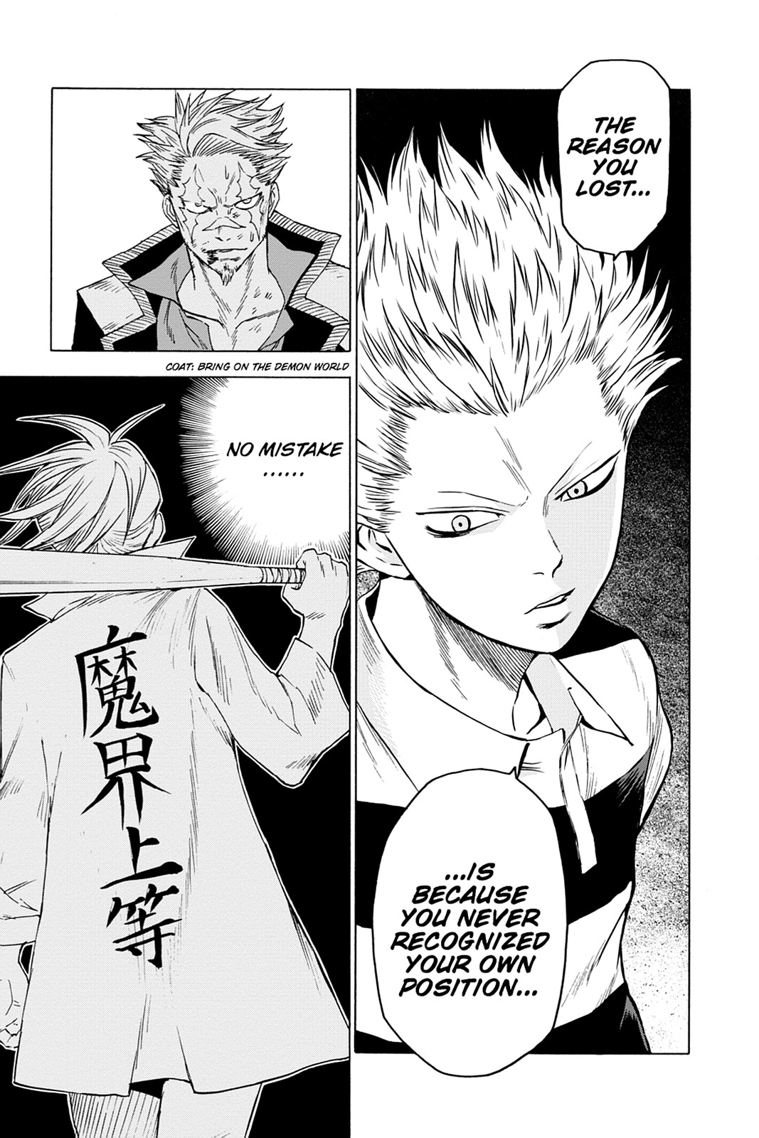 Read Blood Lad EN Manga Online