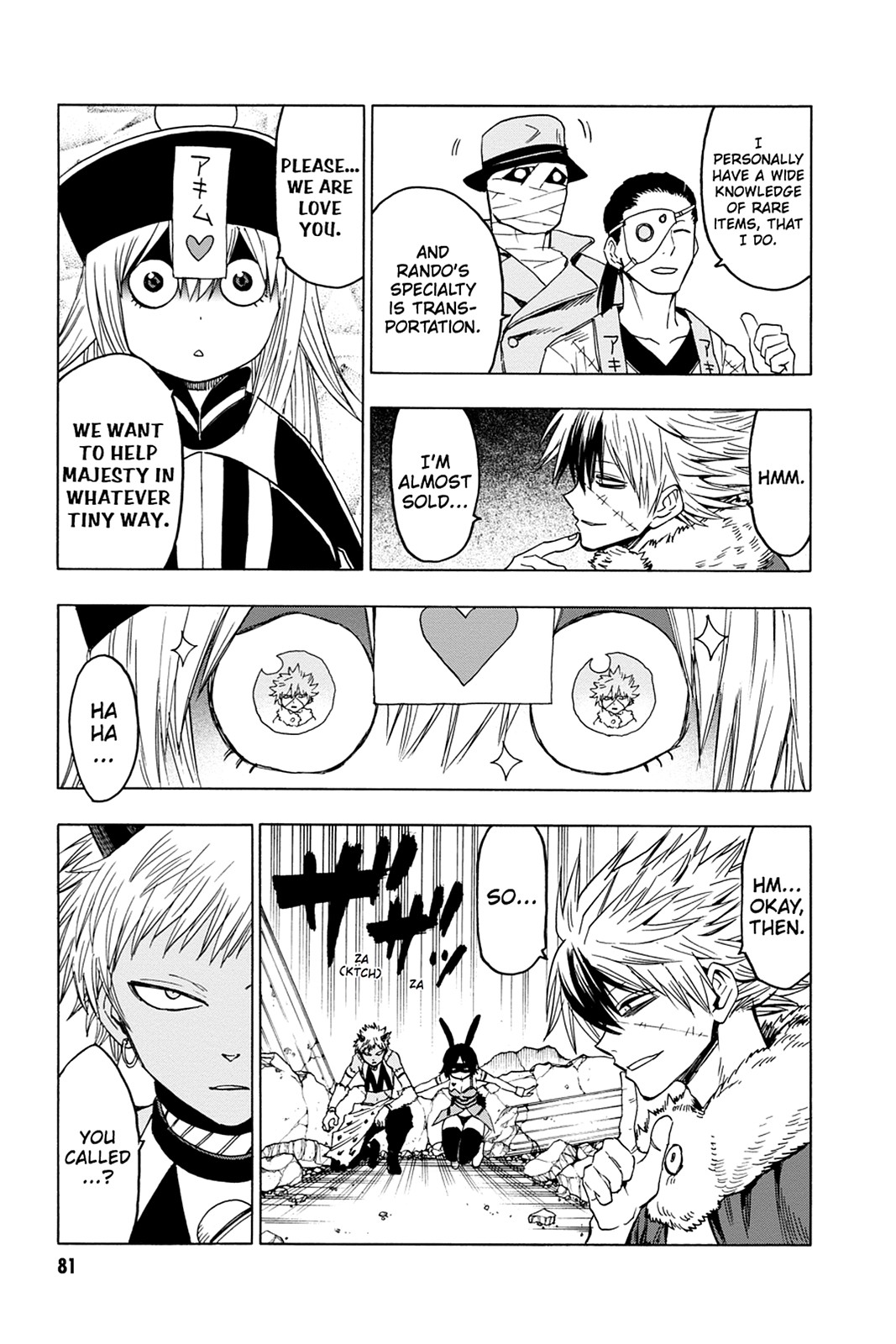 Read Blood Lad EN Manga Online