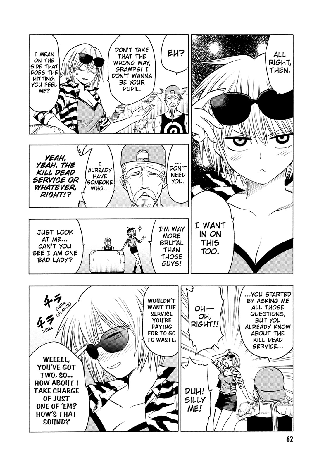 Read Blood Lad EN Manga Online