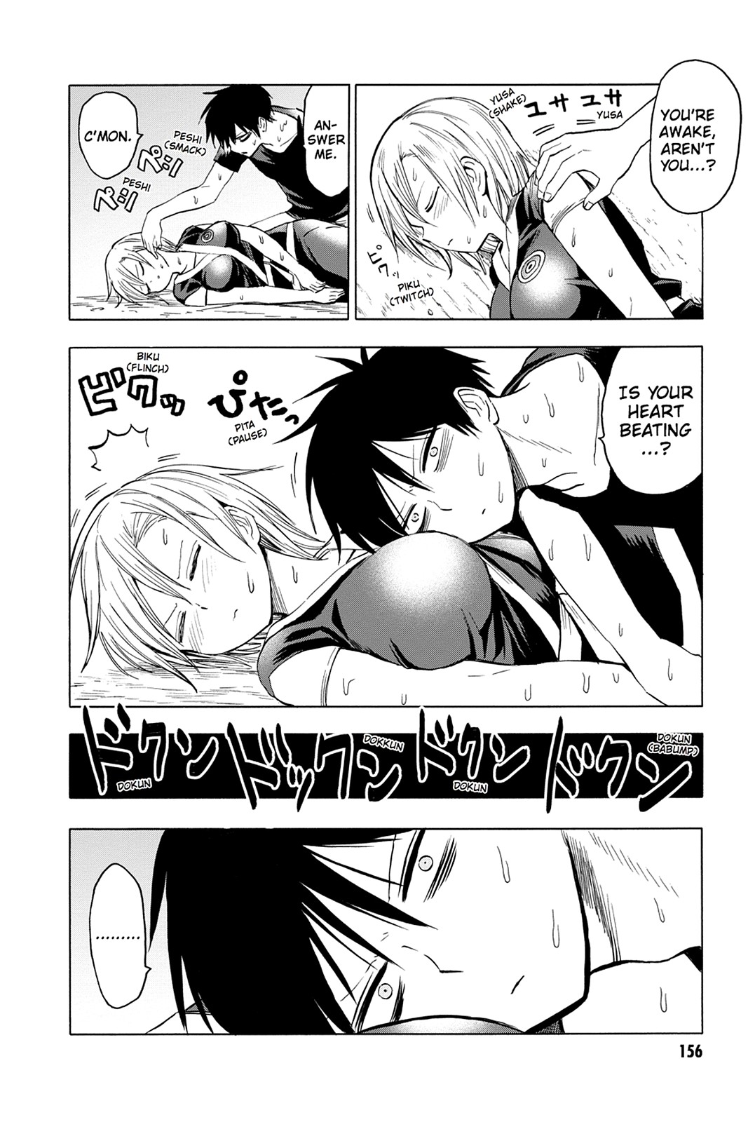 Read Blood Lad EN Manga Online