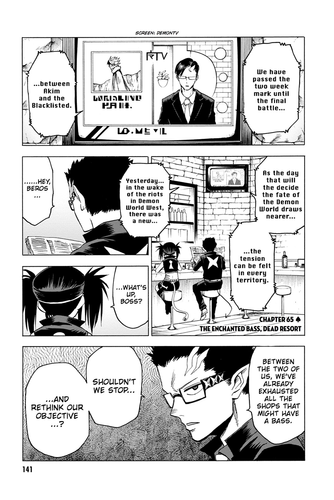 Read Blood Lad EN Manga Online