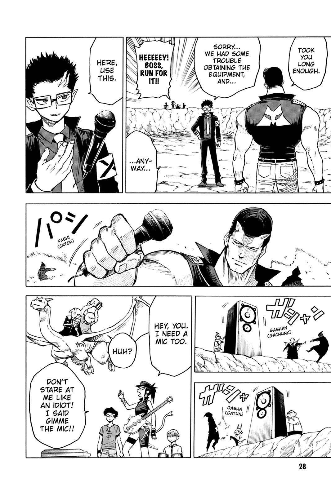 Read Blood Lad EN Manga Online