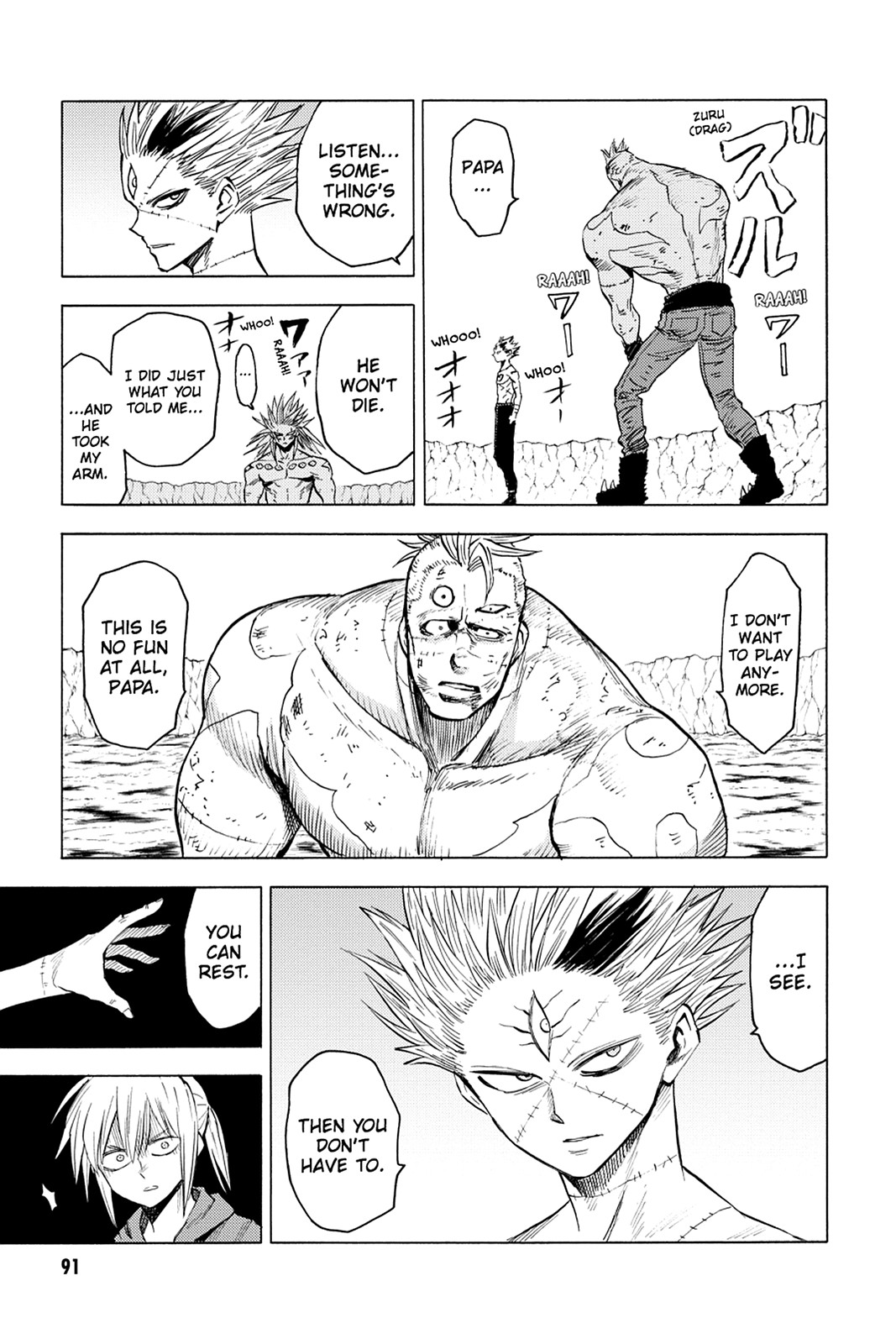 Read Blood Lad EN Manga Online