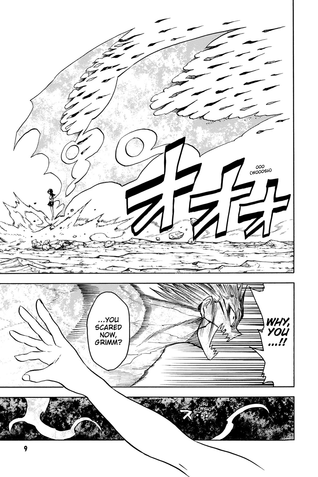 Read Blood Lad EN Manga Online