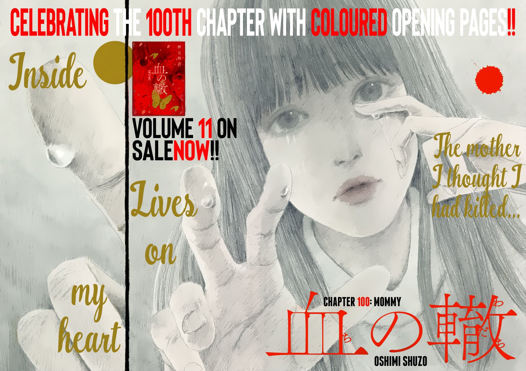 Read Blood on the Tracks EN Manga Online