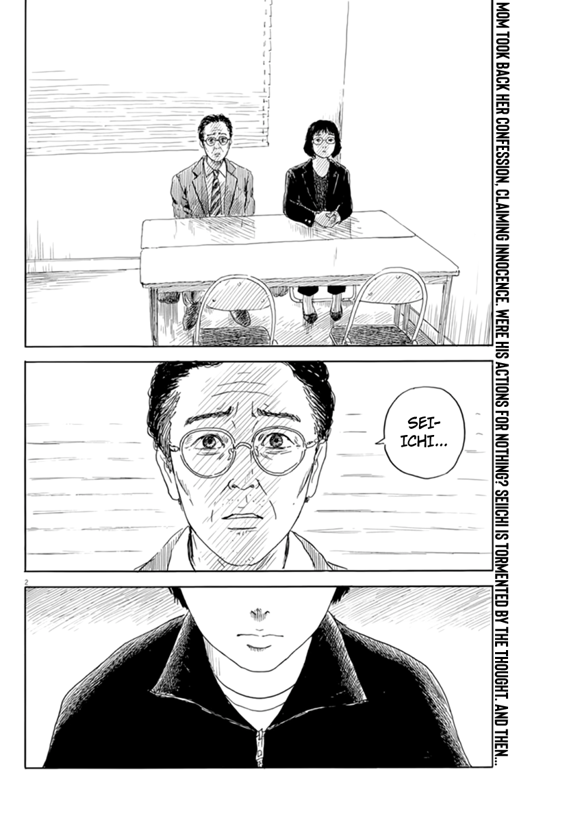 Read Blood on the Tracks EN Manga Online