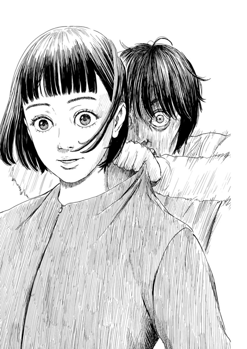 Read Blood on the Tracks EN Manga Online