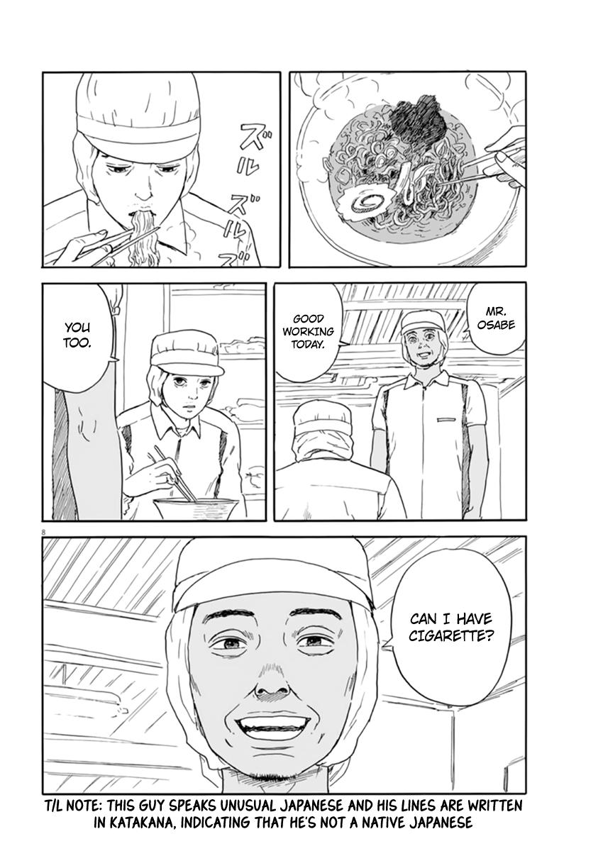 Read Blood on the Tracks EN Manga Online