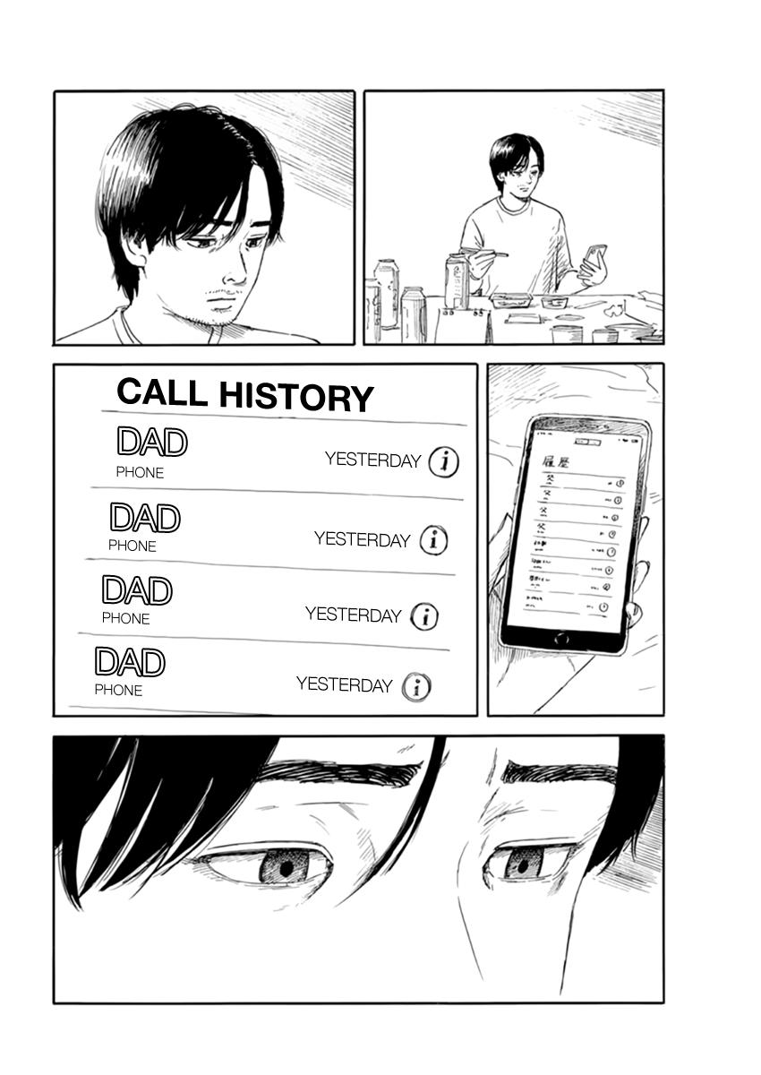 Read Blood on the Tracks EN Manga Online