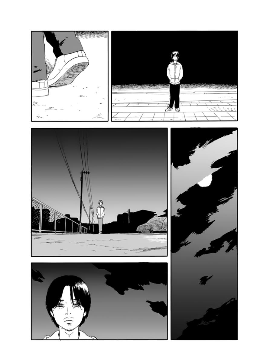 Read Blood on the Tracks EN Manga Online