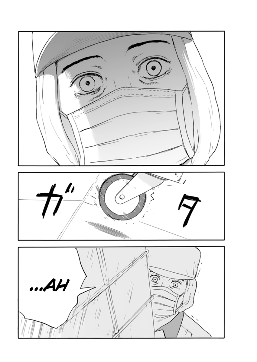 Read Blood on the Tracks EN Manga Online