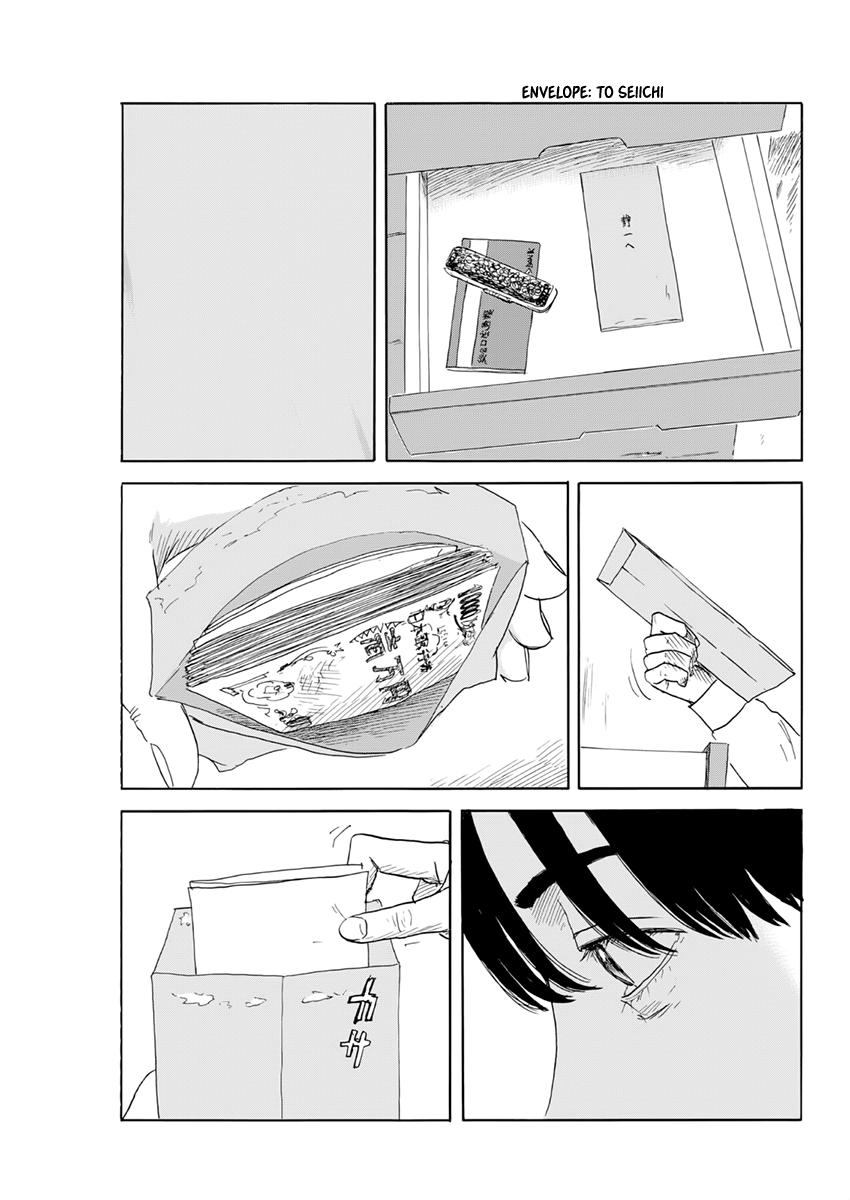 Read Blood on the Tracks EN Manga Online