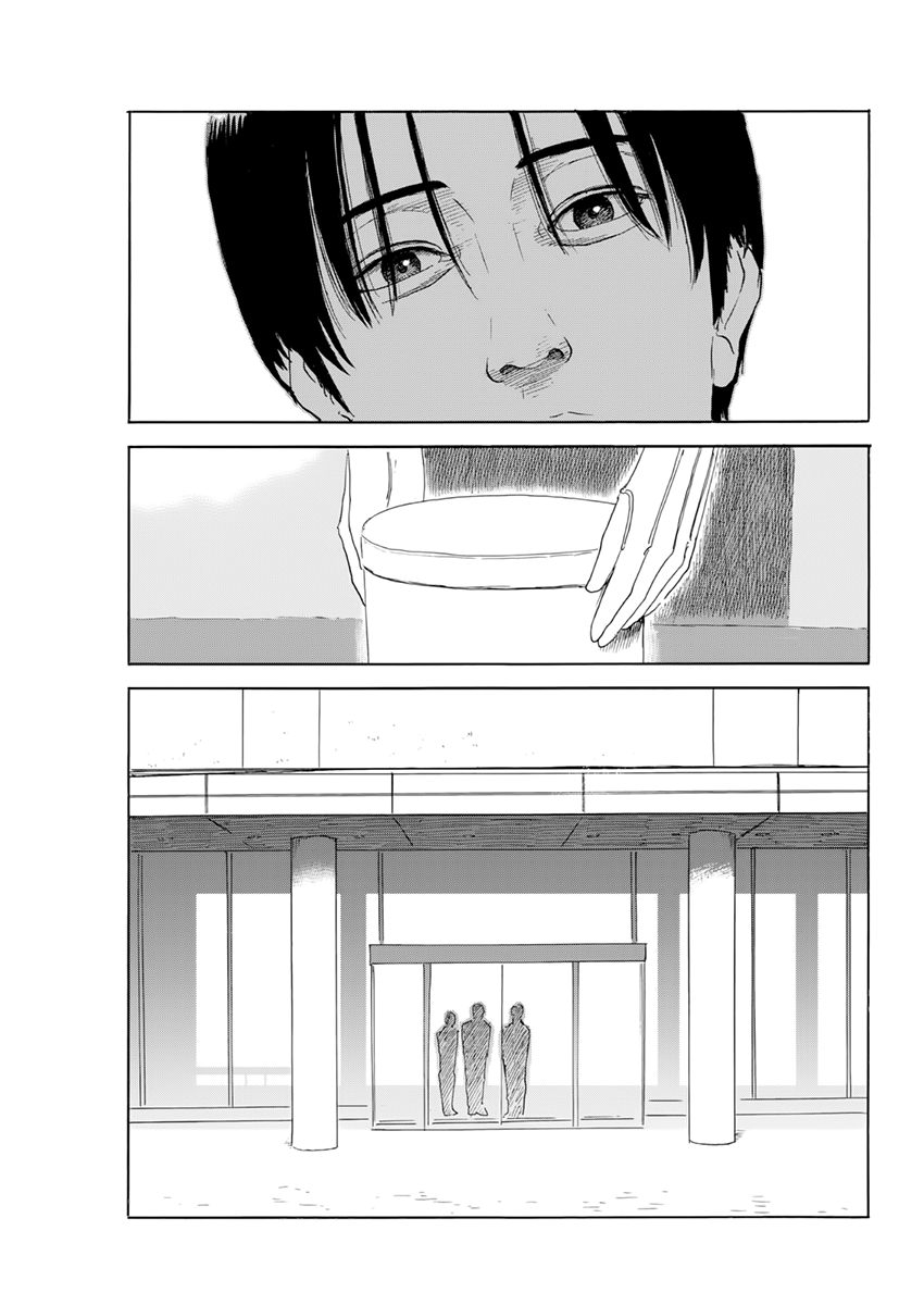 Read Blood on the Tracks EN Manga Online