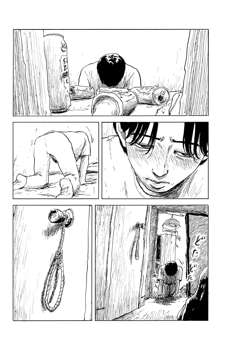 Read Blood on the Tracks EN Manga Online