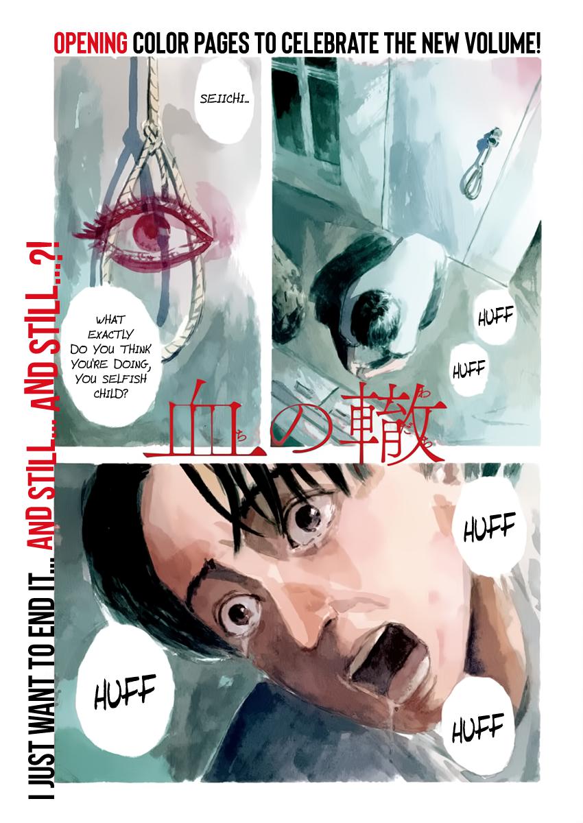 Read Blood on the Tracks EN Manga Online