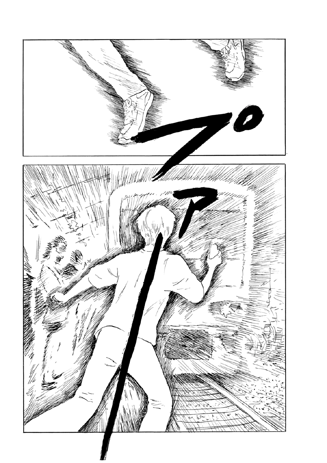 Read Blood on the Tracks EN Manga Online