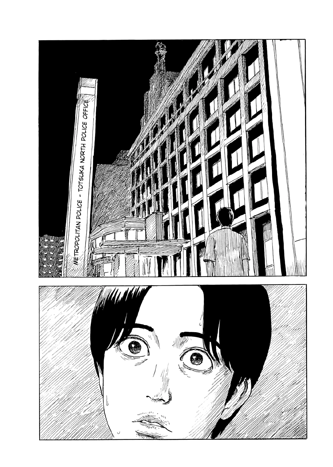 Read Blood on the Tracks EN Manga Online