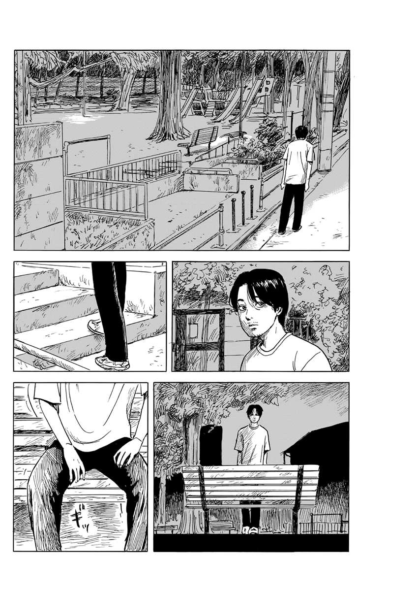 Read Blood on the Tracks EN Manga Online