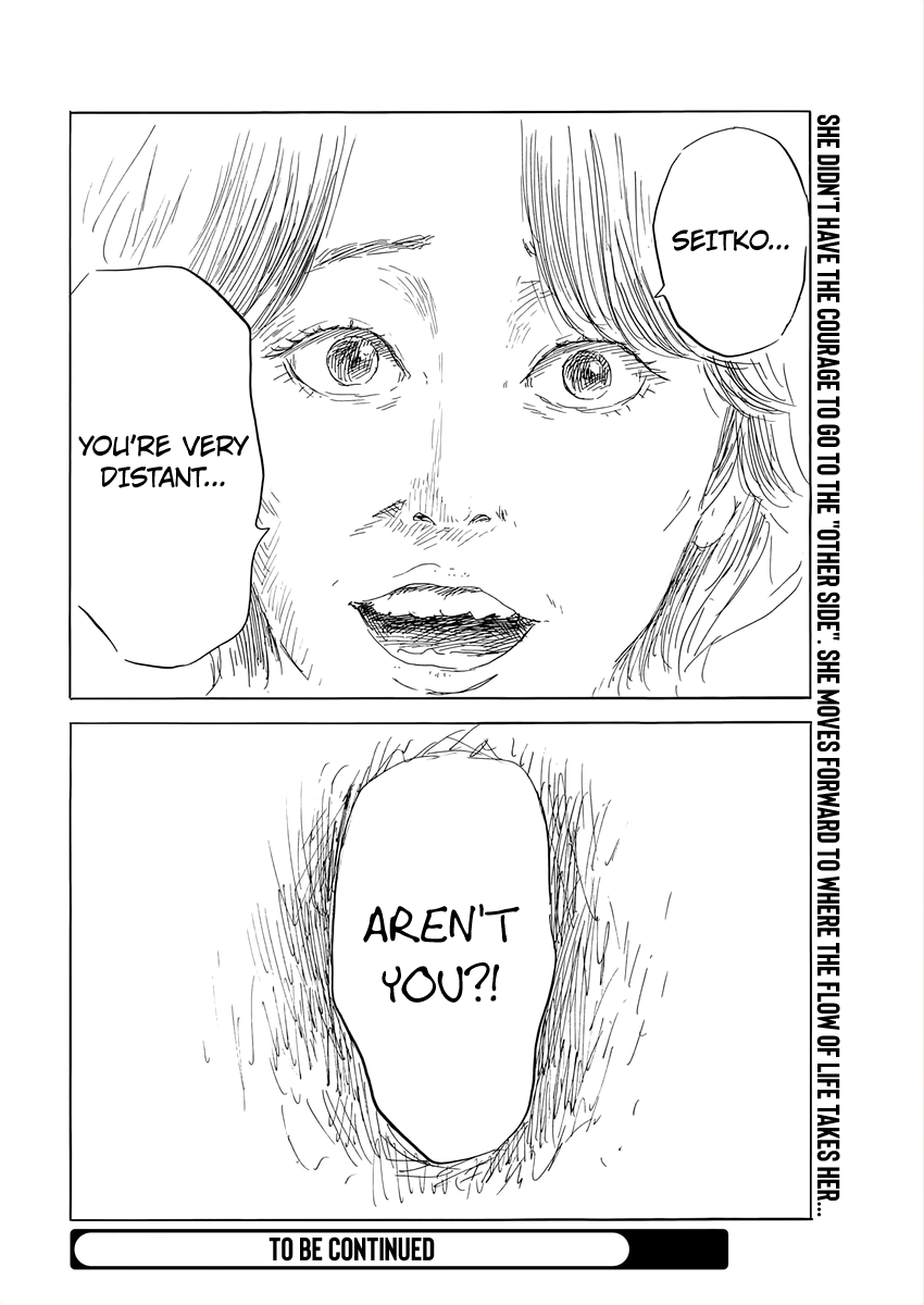 Read Blood on the Tracks EN Manga Online